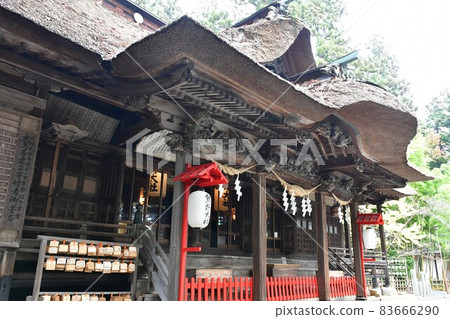 Kumano Shrine Tohoku Ise Japan's Three Kumano 83666290