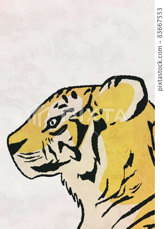 Tiger New Year's card postcard template 2022 vertical 83667553