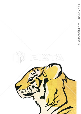 Tiger New Year's card postcard template 2022 vertical 83667554
