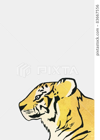Tiger New Year's card postcard template 2022 vertical Tiger New Year's card postcard template 2022 vertical 83667556