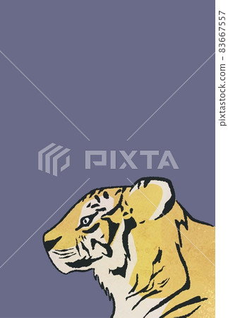 Tiger New Year's card postcard template 2022 vertical Tiger New Year's card postcard template 2022 vertical 83667557