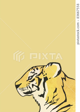 Tiger New Year's card postcard template 2022 vertical Tiger New Year's card postcard template 2022 vertical 83667558