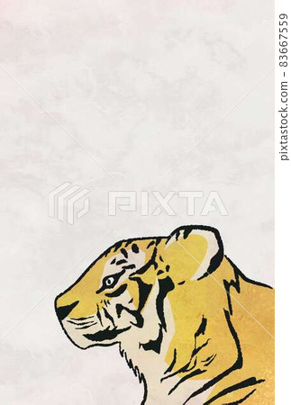 Tiger New Year's card postcard template 2022 vertical Tiger New Year's card postcard template 2022 vertical 83667559