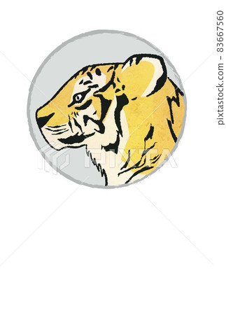 Tiger New Year's card postcard template 2022 vertical Tiger New Year's card postcard template 2022 vertical 83667560