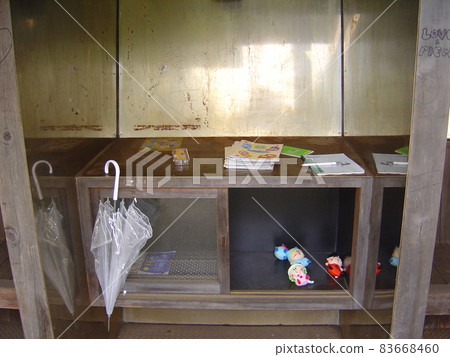 能登鐵道 能登線 舊小井站 83668460