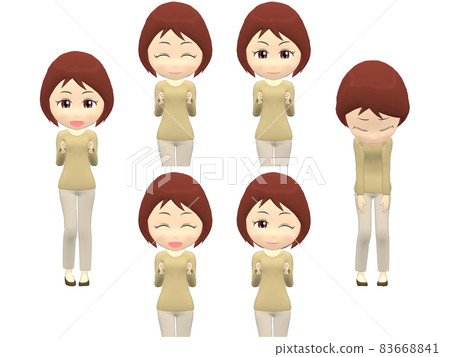 [Success and Failure] Female Knit Bob Front 83668841