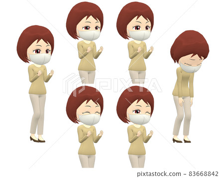 [Success and Failure] Female Knit Bob Diagonal 83668842