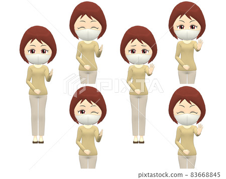 [OK NG A] Female knit bob front 83668845