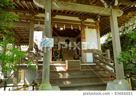 Omihachiman Hachimanyama Request Jizoson 83668881