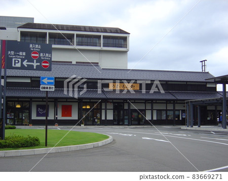 Noto Railway Nanao Line Wajima Station Ruins 83669271