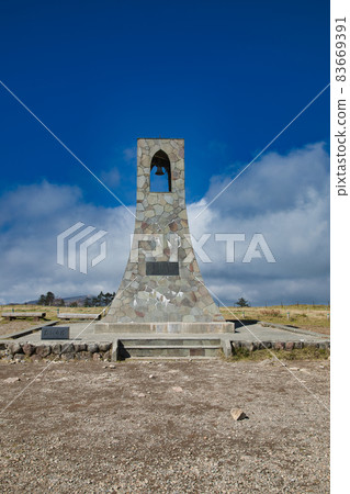 Tower of beautiful highland beautiful 83669391