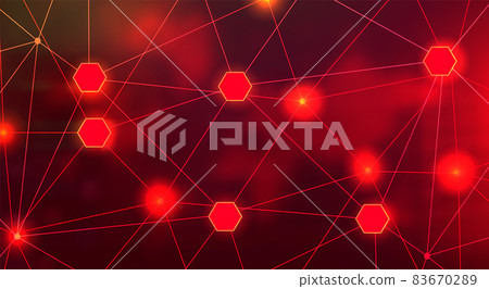 Abstract Technology Binary Code Dark Red Background. Cyber Attack, Ransomware, Malware, Scareware Concept 83670289