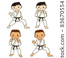 Karate pose 83670554