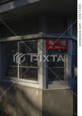 上野國立博物館舊無人信息中心 上野國立博物館舊無人信息中心 83671385