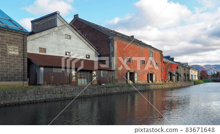 Otaru Canal  Otaru Canal 83671648