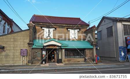 小樽堺町通商店街小樽琉璃工房舊金子元三郎商店,歷史建築 小樽堺町通商店街小樽琉璃工房舊金子元三郎商店,歷史建築 83671735