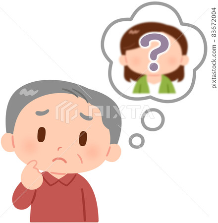 An elderly man who can't remember a person's face An elderly man who can't remember a person's face 83672004