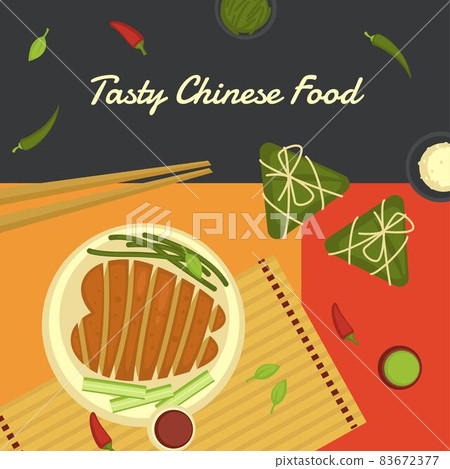 Tasty chinese food, chicken breast and veggies 83672377