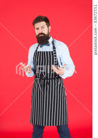How can I help you. Man with beard cook hipster apron How can I help you. Man with beard cook hipster apron 83672551