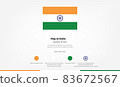 Emblem and symbol of India flag vector 83672567