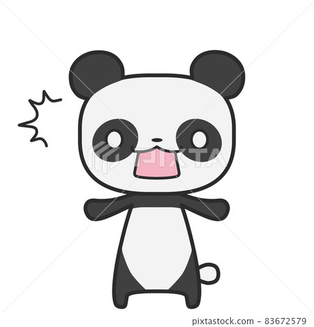 Surprised panda - Stock Illustration [83672579] - PIXTA