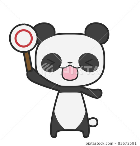 熊貓先生舉起圓圈 熊貓先生舉起圓圈 83672591