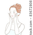 Skin care women 83672808