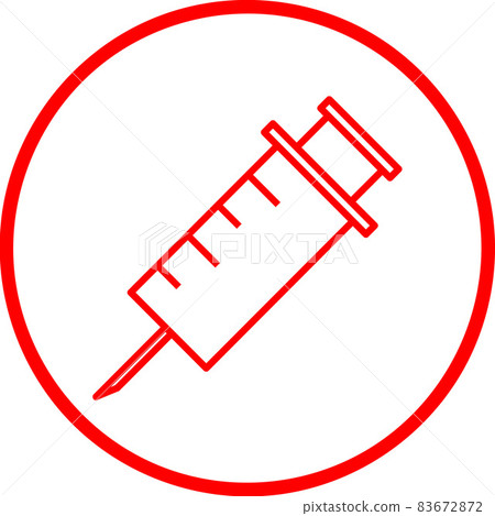 Vaccine / vaccination / injection mark Vaccine / vaccination / injection mark 83672872