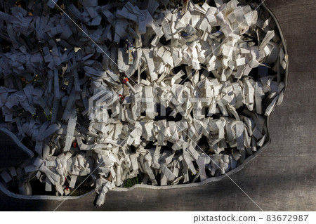 Omikuji, Bunkyo Ward, Ushi Tenjin 83672987