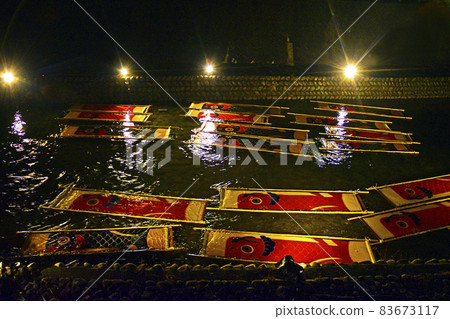 Gujo Hachiman's winter tradition, carp streamer cold weather 83673117