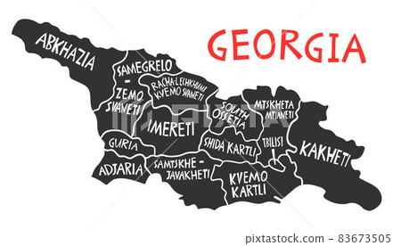 Vector hand drawn stylized map of Georgia. Travel illustration of Saqartvelo regions. Hand drawn lettering illustration. Caucasian map element 83673505