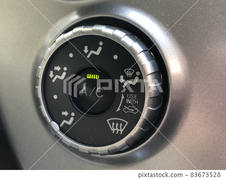 汽車空調出風口調節旋鈕 汽車空調出風口調節旋鈕 83673528