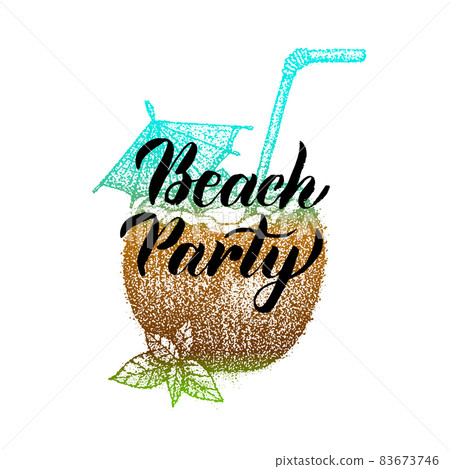 Beach Party Coconut Cocktail 83673746