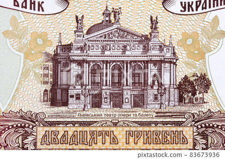 Building of the Lviv Opera from money 83673936