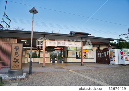[Nara Prefecture] October, Asuka station square morning scenery 83674419