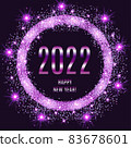 2022 Happy New Year glowing violet background.  83678601