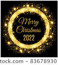 2022 Merry Christmas glowing gold background 83678930