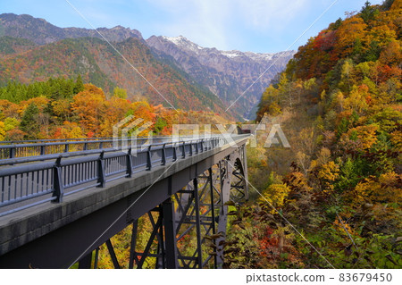 Kita Alps Ohashi and snow-capped Kasagatake in Okuhida Onsenkyo 83679450
