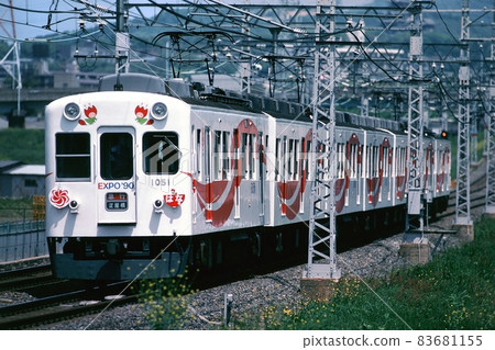 Railway Keihan Okeihan 1990 Expo 1000 Series Flower Expo Tsurumi Flower Expo Yodo 83681155