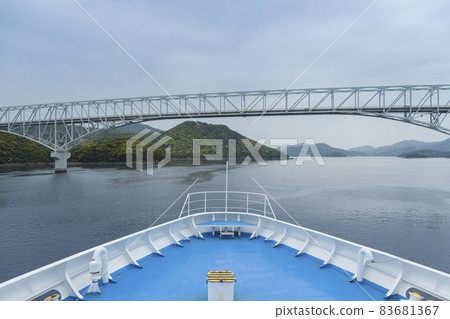 Goto Islands, Nagasaki Prefecture Wakamatsu Ohashi / Nakadori Island / Wakamatsu Island / Goto Islands, Japan 83681367