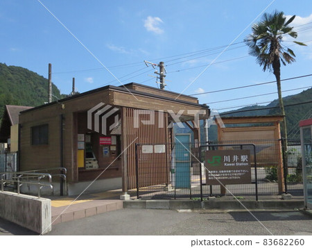 青梅線河合站站大樓 青梅線河合站站大樓 83682260