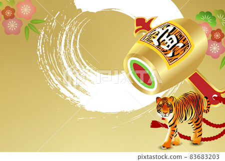 Tiger New Year's card Japanese pattern background Tiger New Year's card Japanese pattern background 83683203