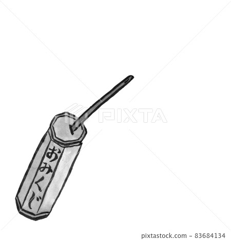 Omikuji（手繪墨水插圖） 83684134