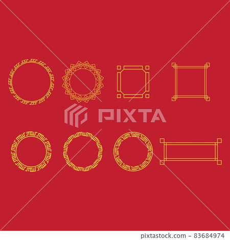 Borderline Borderline 83684974