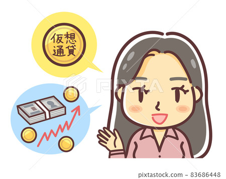 一位女士解釋虛擬貨幣的插圖（投資、接近、邀請） 83686448