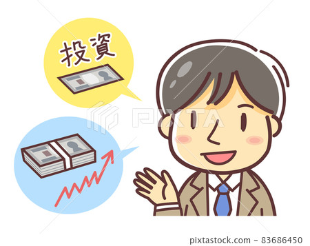 一個男人解釋投資的插圖（麻糬/邀請） 83686450