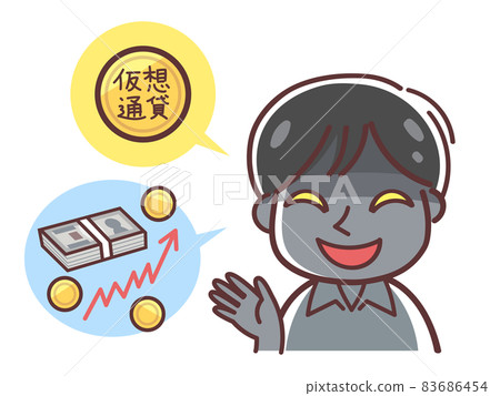 Illustration of a scammer explaining virtual currency (virtual currency fraud, profit story, invite) 83686454
