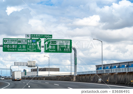 A truck approaching Nagoya Minami Junction, Nagoya City, Aichi Prefecture 83686491