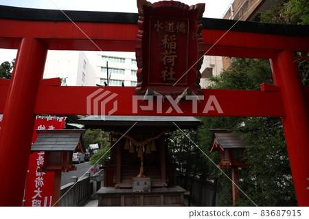 Kintohiragu神社東京分店Setsumatsusha 83687915