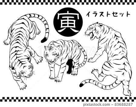 Tora的插圖集_線描 Tora的插圖集_線描 83688287